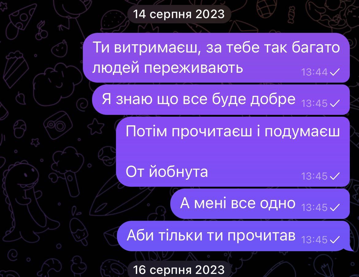 Вдовы украинских военных показывают последние переписки с любимыми: душераздирающие фото