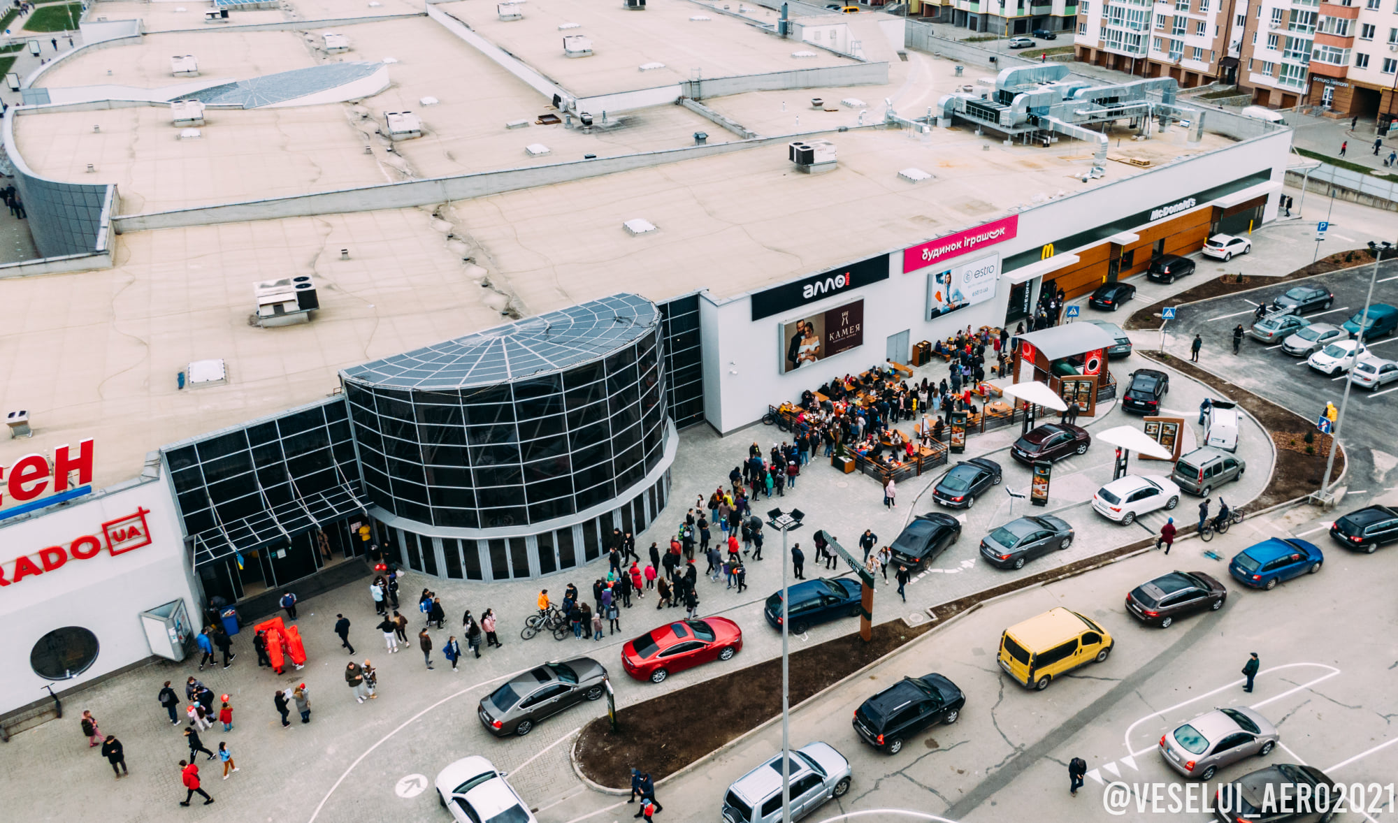 Интересные факты о McDonald's в Украине, которые вы не знали