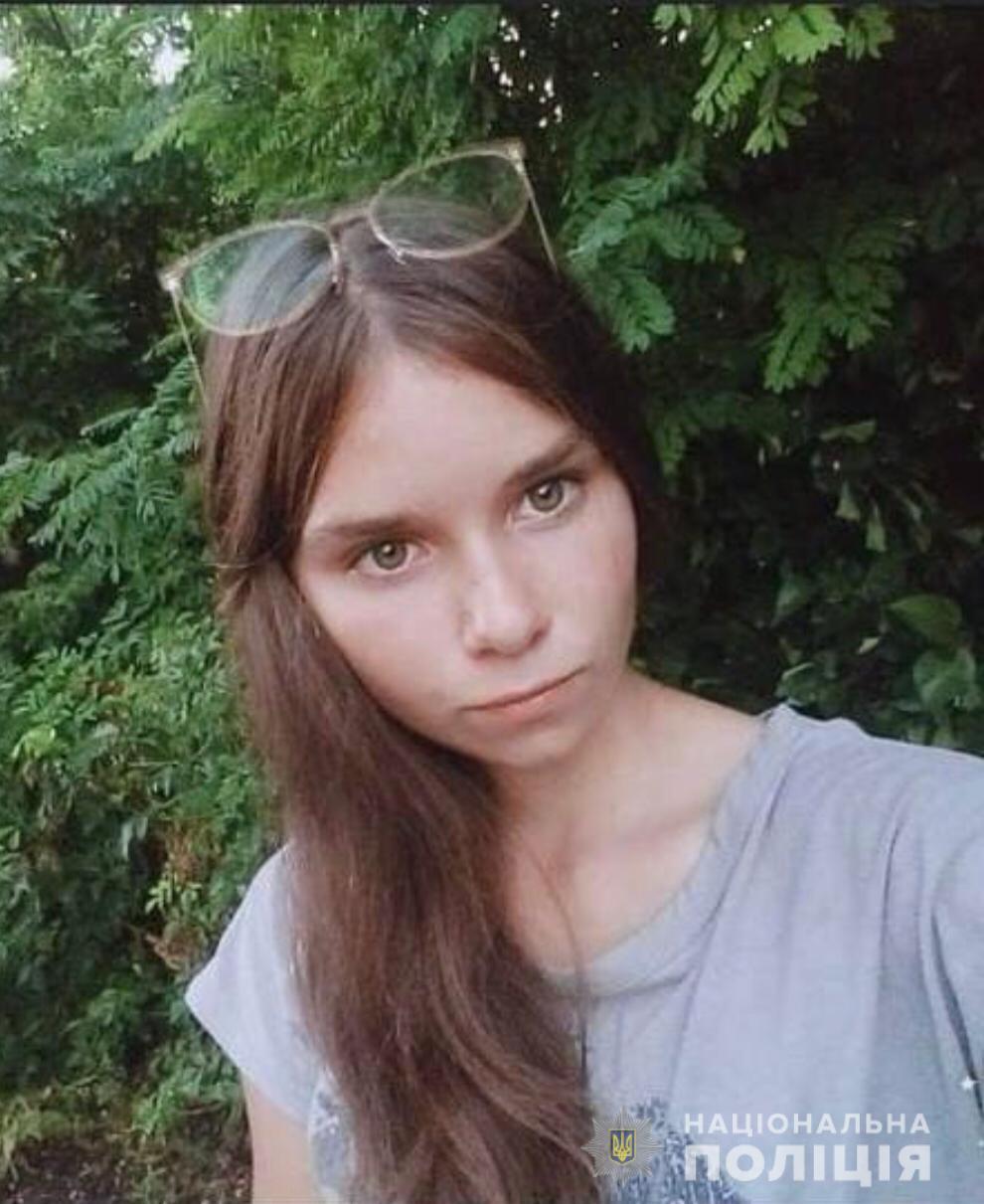 Під Кропивницьким зниклу 16-річну дівчину виявили мертвою: її тіло знайшли в колодязі