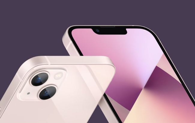Apple представила новые iPhone: сколько они будут стоить в Украине