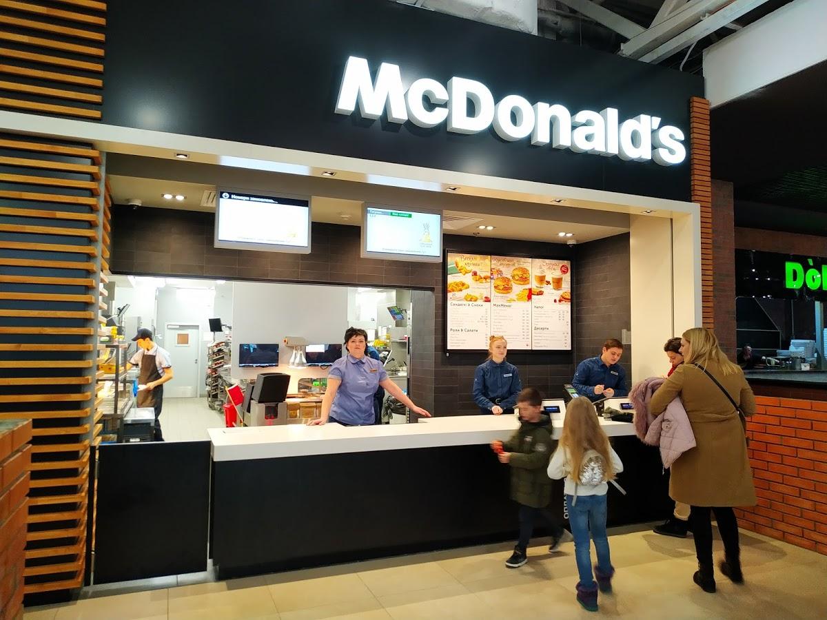 А вы знали, что в четырех украинских селах есть McDonald's? Смотрите, как они выглядят (фото)