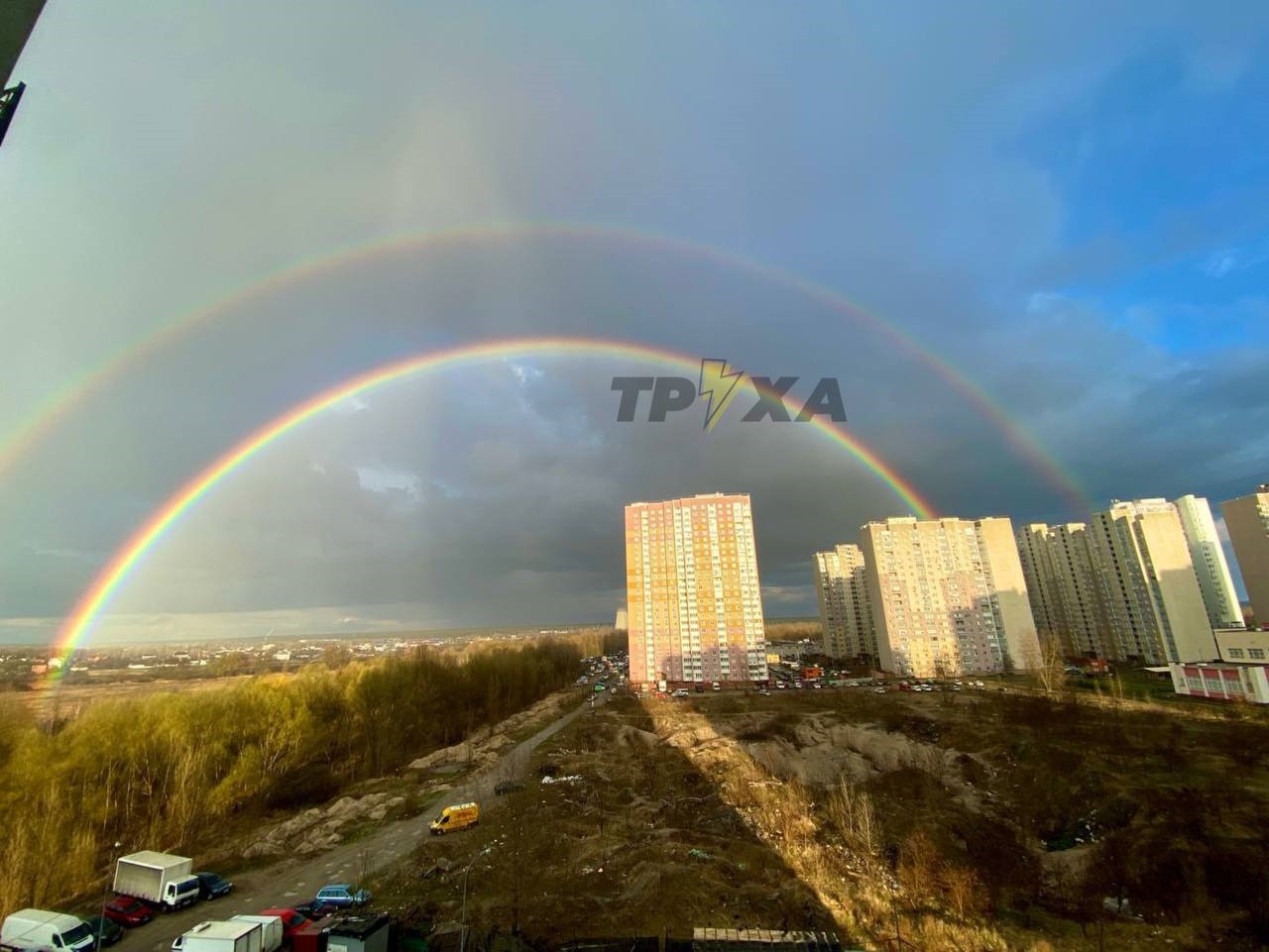 Над Киевом протянулась невероятная двойная радуга: живописные фото