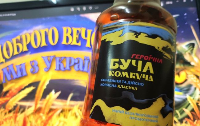 Ковбаса "ЗСУ" і "Буча Комбуча". Що світить тим, хто спекулює на війні