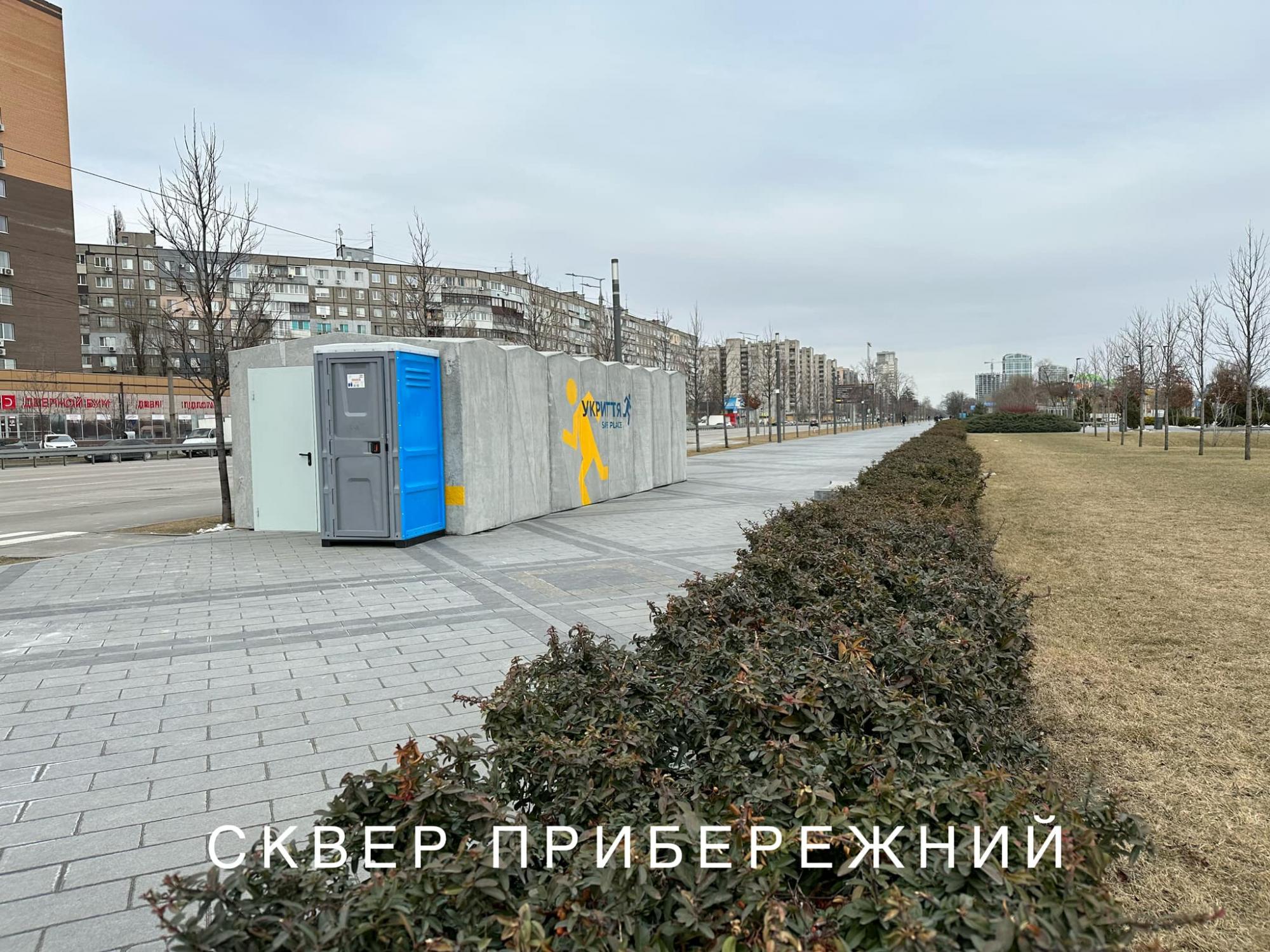 У Дніпрі встановили спеціальні укриття: де вони розташовані (фото)
