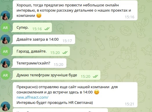 "Звучить, як мем": київська компанія відмовила україномовному IT-шнику в співбесіді