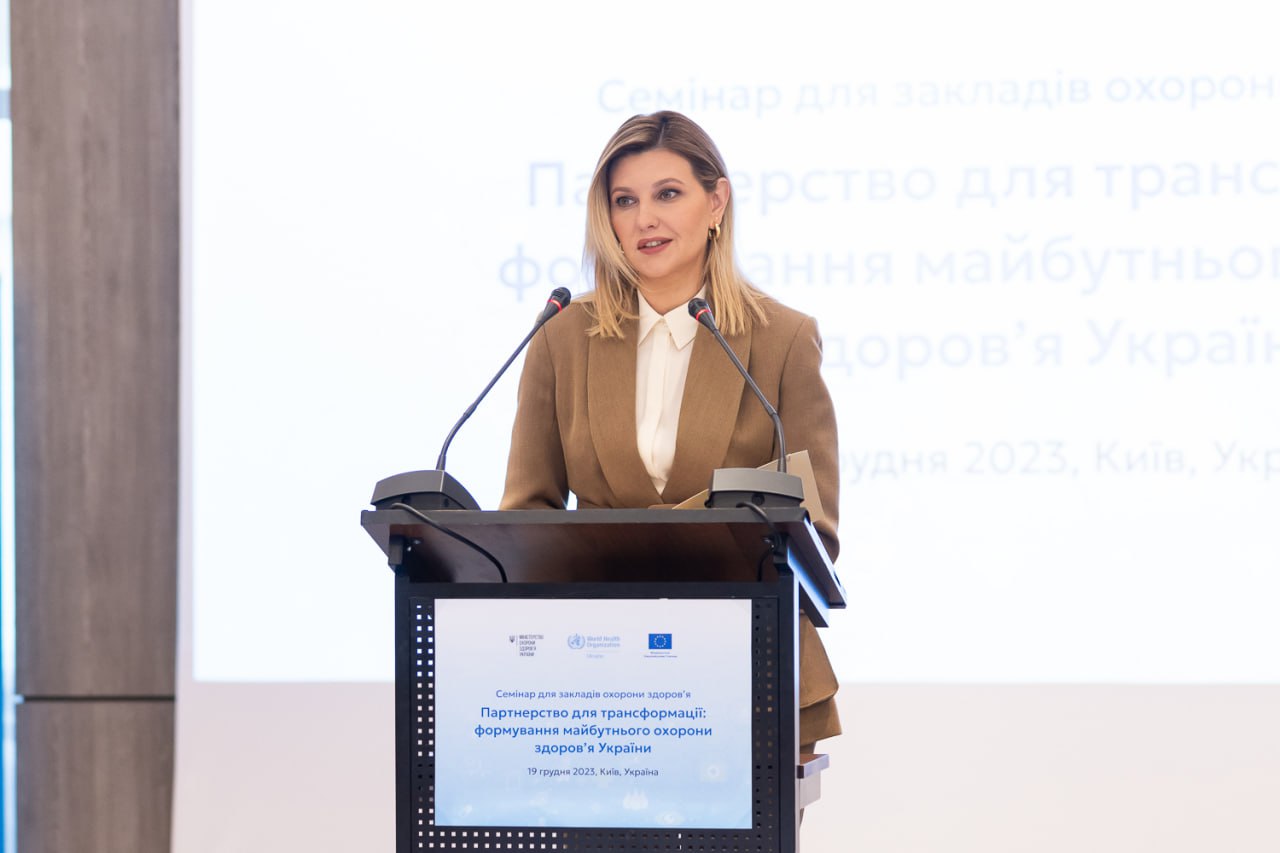 Олена Зеленська показала новий образ у пастельних тонах (фото)