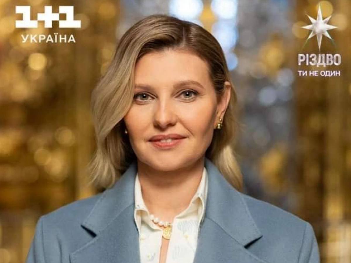 Олена Зеленська у ніжному вбранні привітала українців з Різдвом