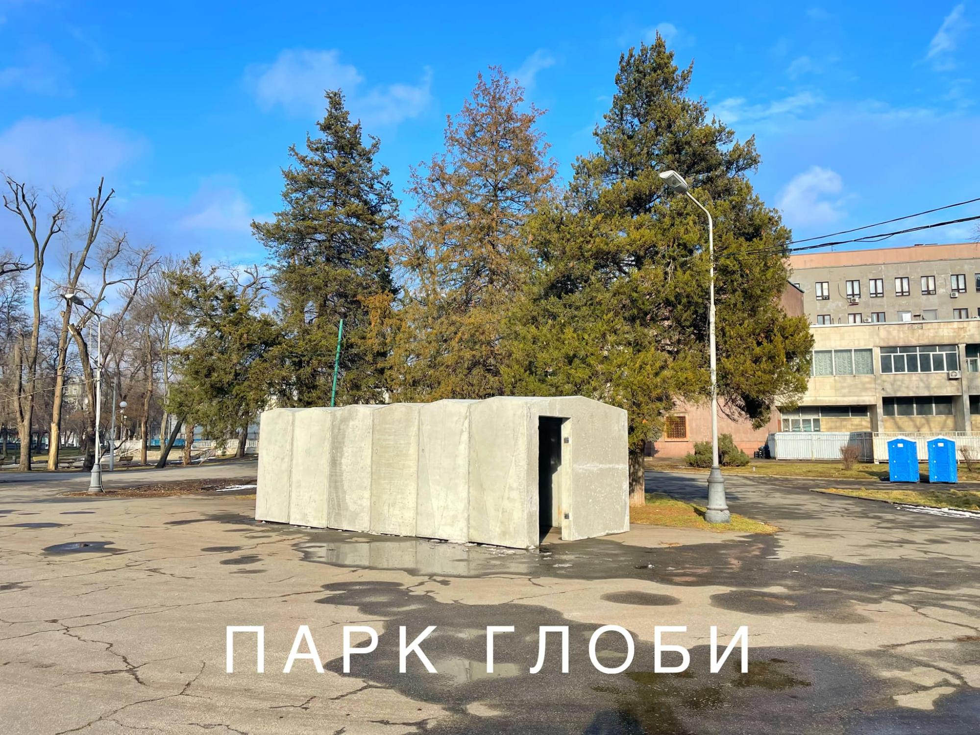 У Дніпрі встановили спеціальні укриття: де вони розташовані (фото)