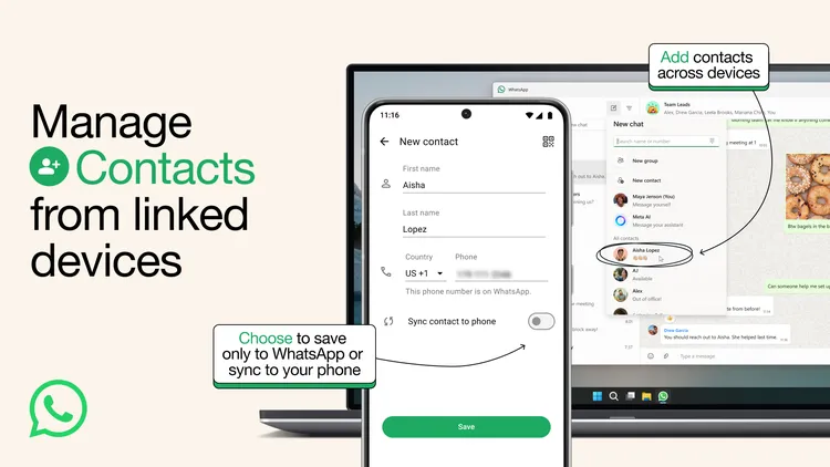 WhatsApp вводить нові правила збереження контактів