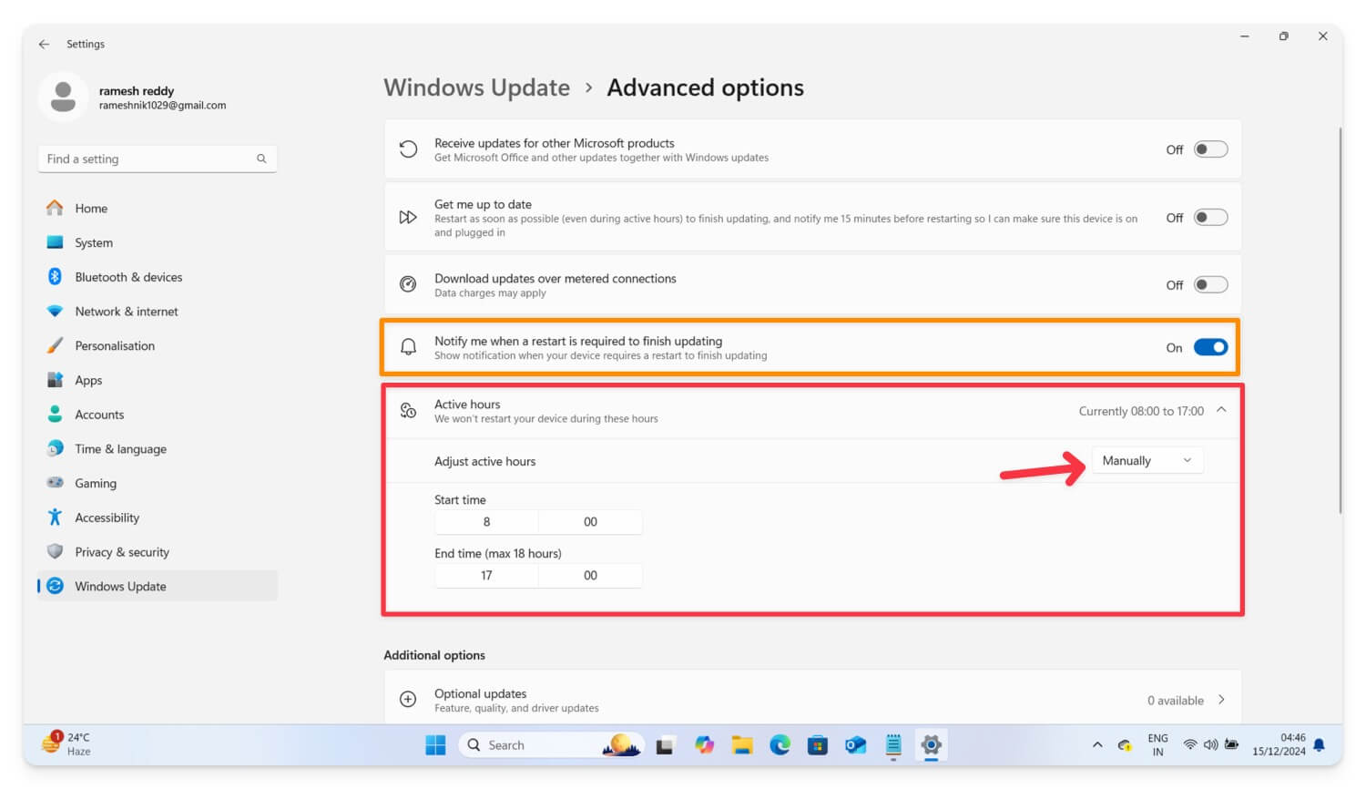 Як на Windows відключити автоматичне перезавантаження після оновлень: допоможуть 7 надійних методів