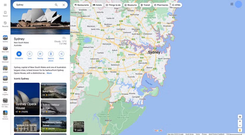 7 фішок Google Maps, які зроблять ваші подорожі простішими