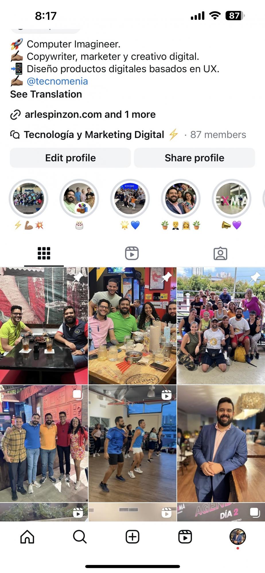 Instagram випустив оновлення, змінивши формат акаунтів назавжди