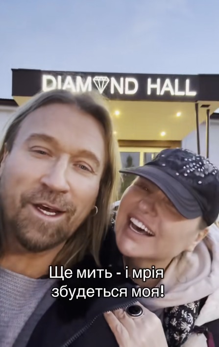Олег Винник показав свою "таємну" дружину, яка змінилася до невпізнання