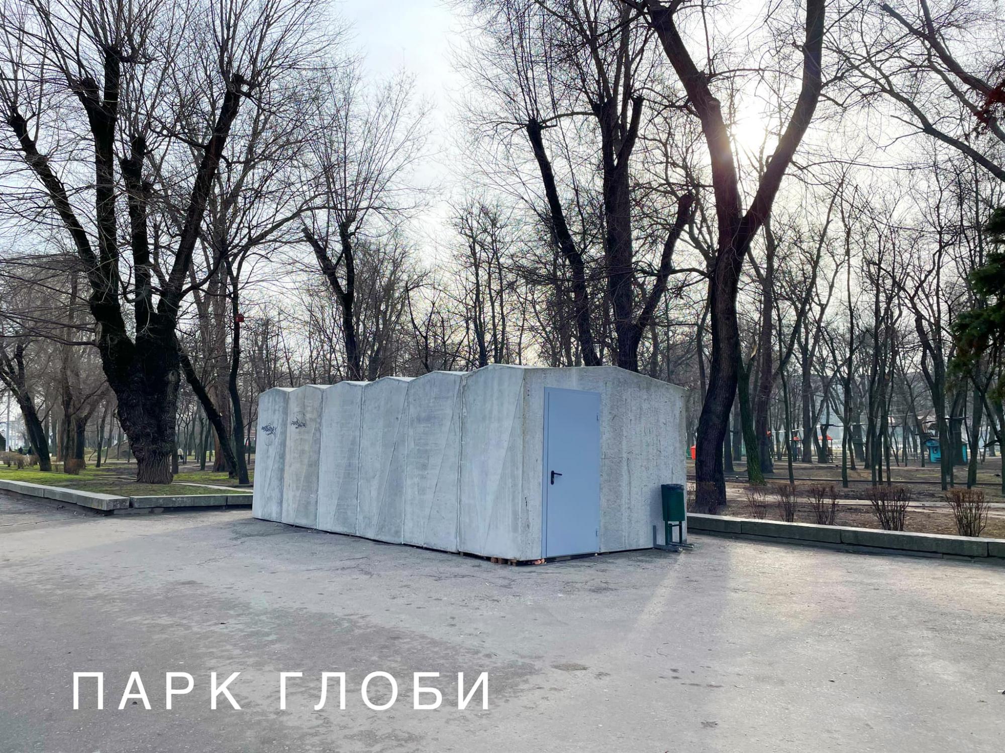 У Дніпрі встановили спеціальні укриття: де вони розташовані (фото)