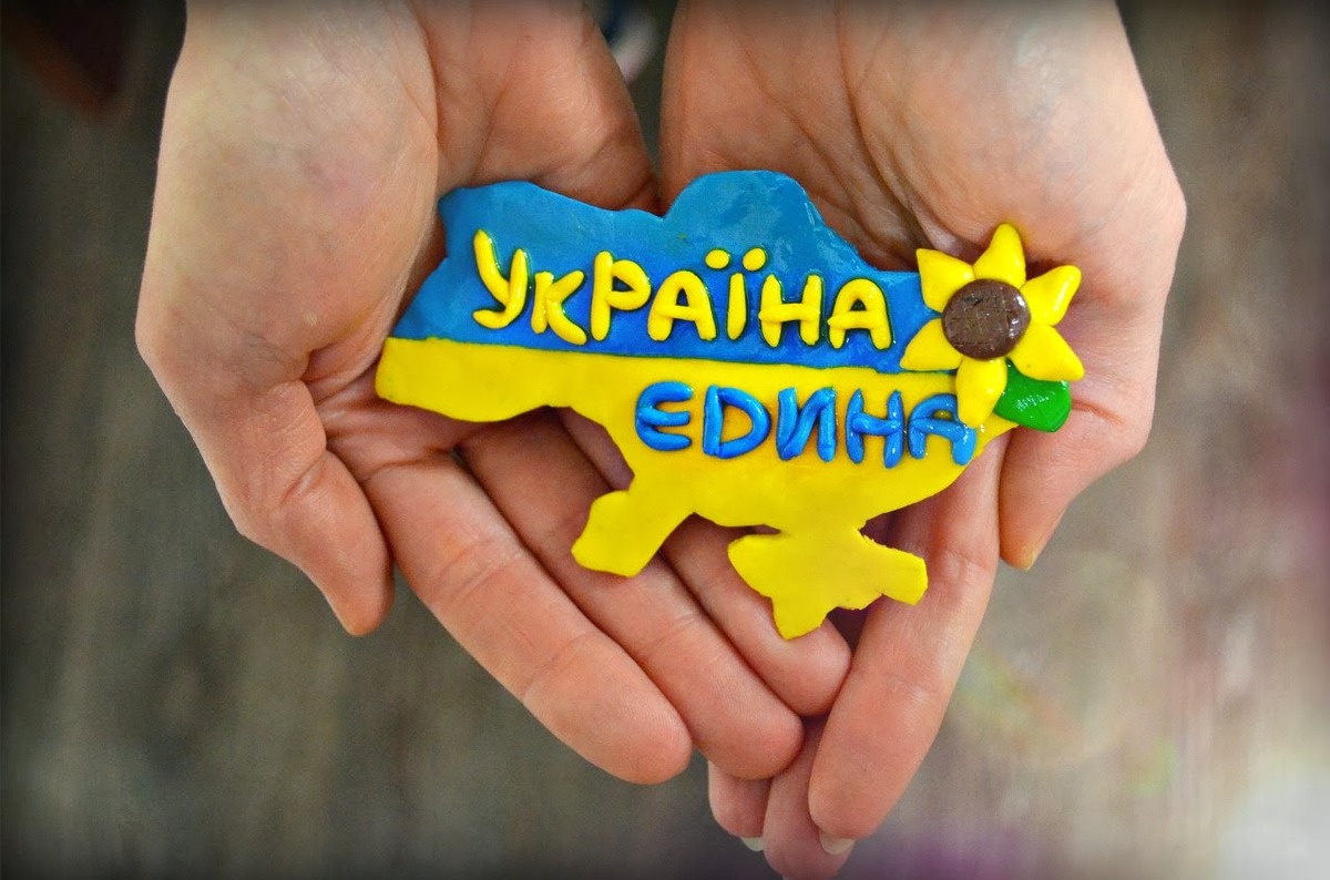 День Соборности Украины. Лучшие поздравления и открытки с важным праздником