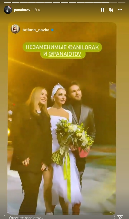 Розповніла Ані Лорак знову відфотошопила себе, щоб виглядати стрункішою