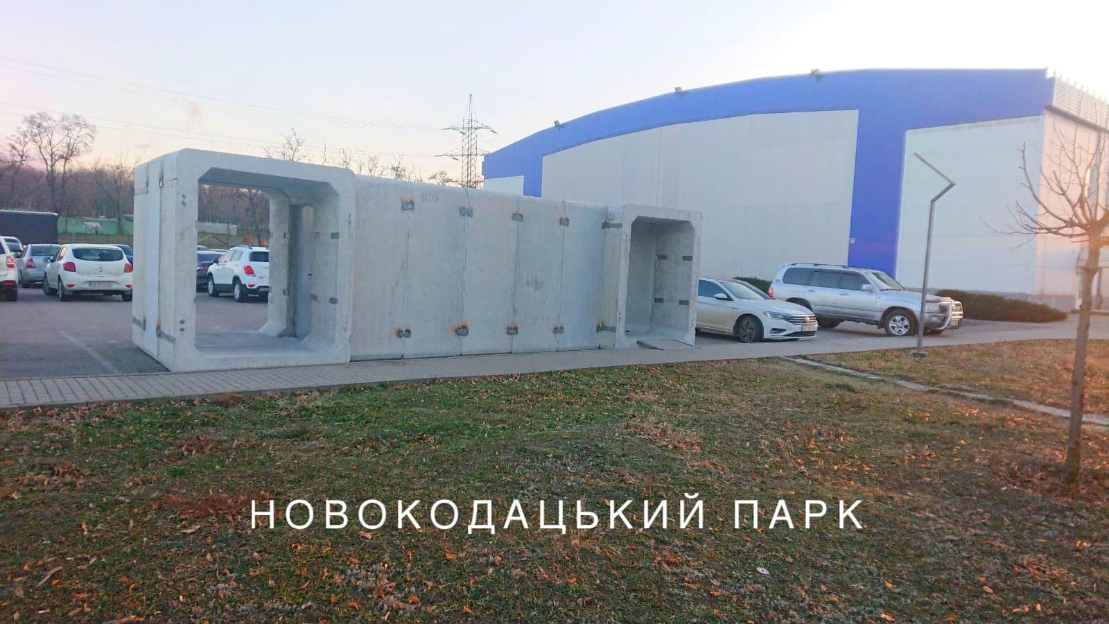 У Дніпрі встановили спеціальні укриття: де вони розташовані (фото)