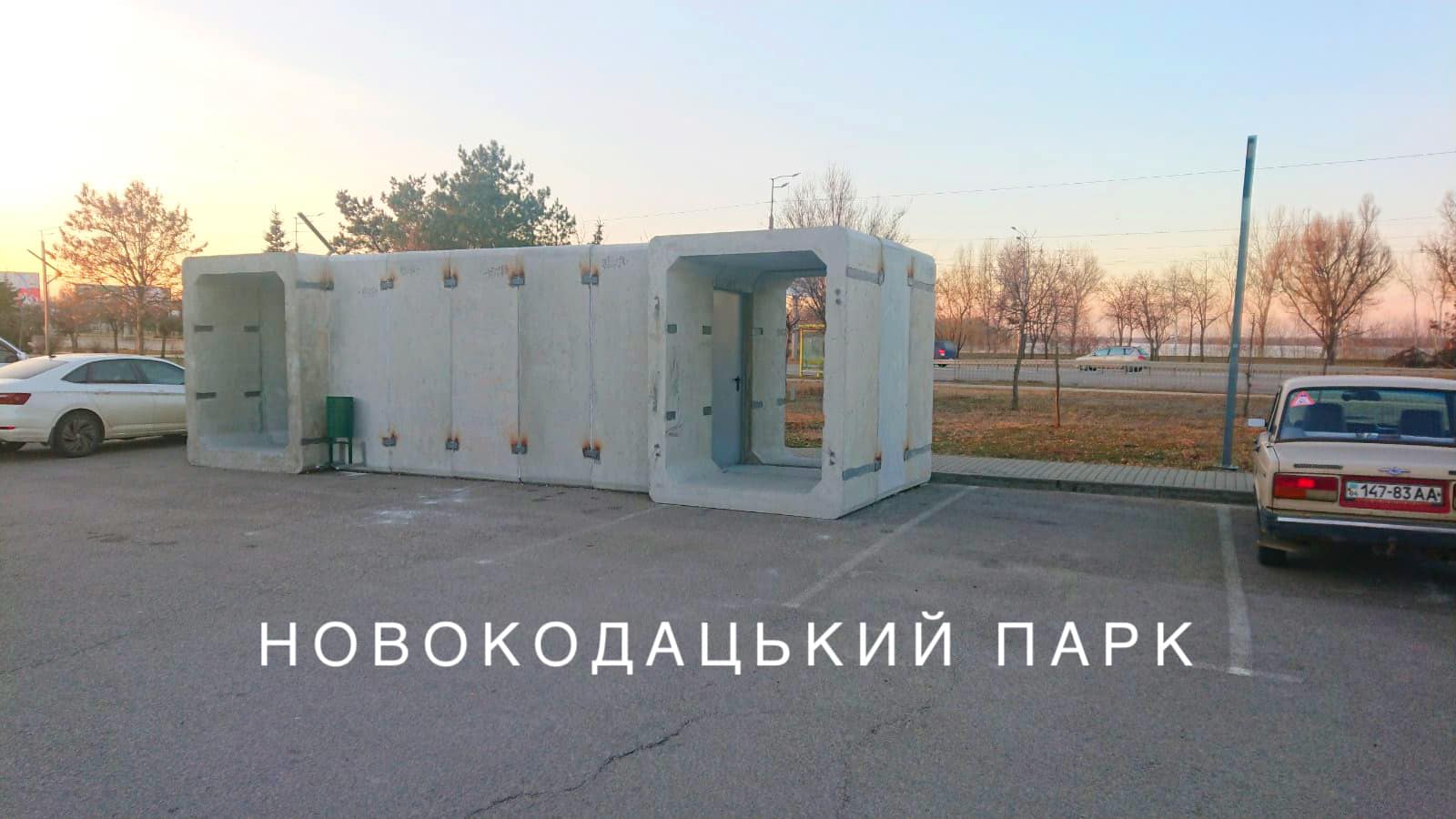 У Дніпрі встановили спеціальні укриття: де вони розташовані (фото)