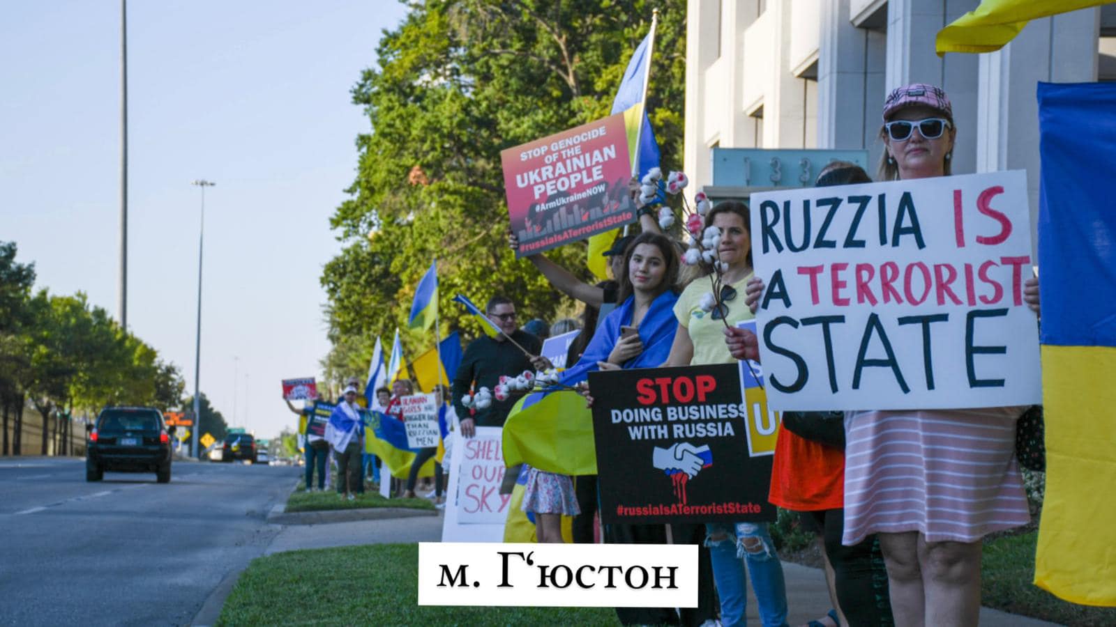 Ракетный террор РФ вывел на митинги в поддержку Украины тысячи людей в разных странах: фото и видео