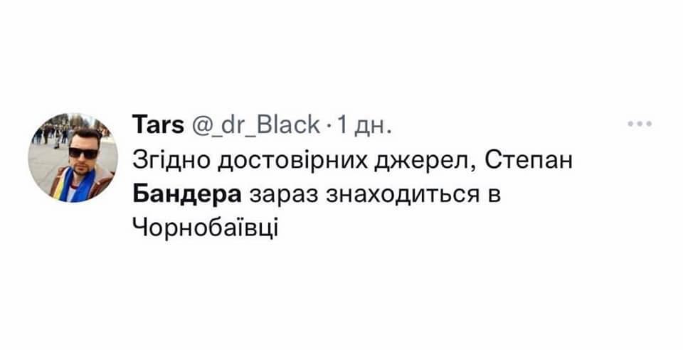 Смотрите яркие мемы, как Чернобаевка стала Днем сурка для оккупантов