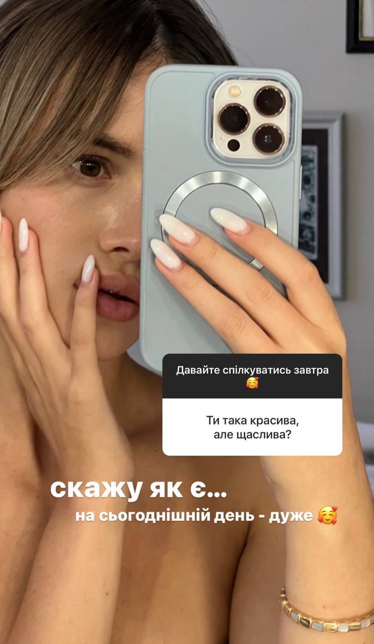 В сети сплетничают о новой вероятной девушке Никиты Добрынина: кто она
