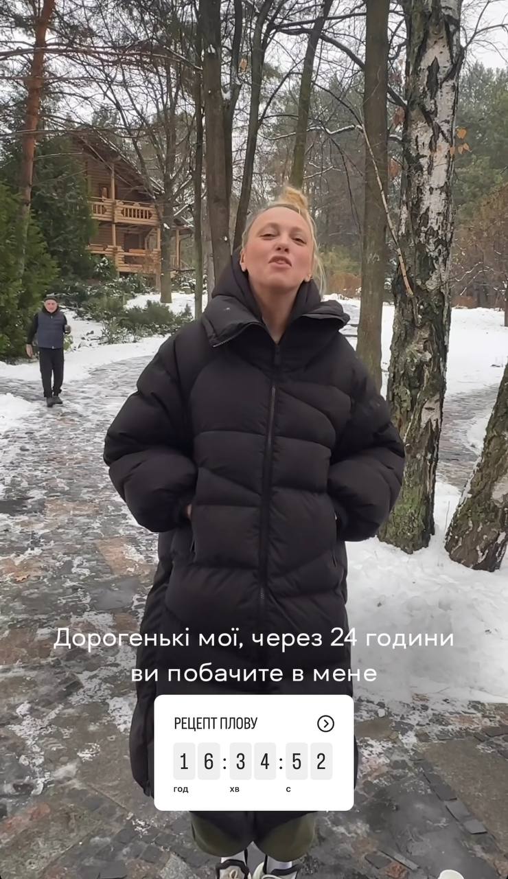 "Морж Семенович". Полякова вперше за довгий час показала свого 60-річного чоловіка (відео)