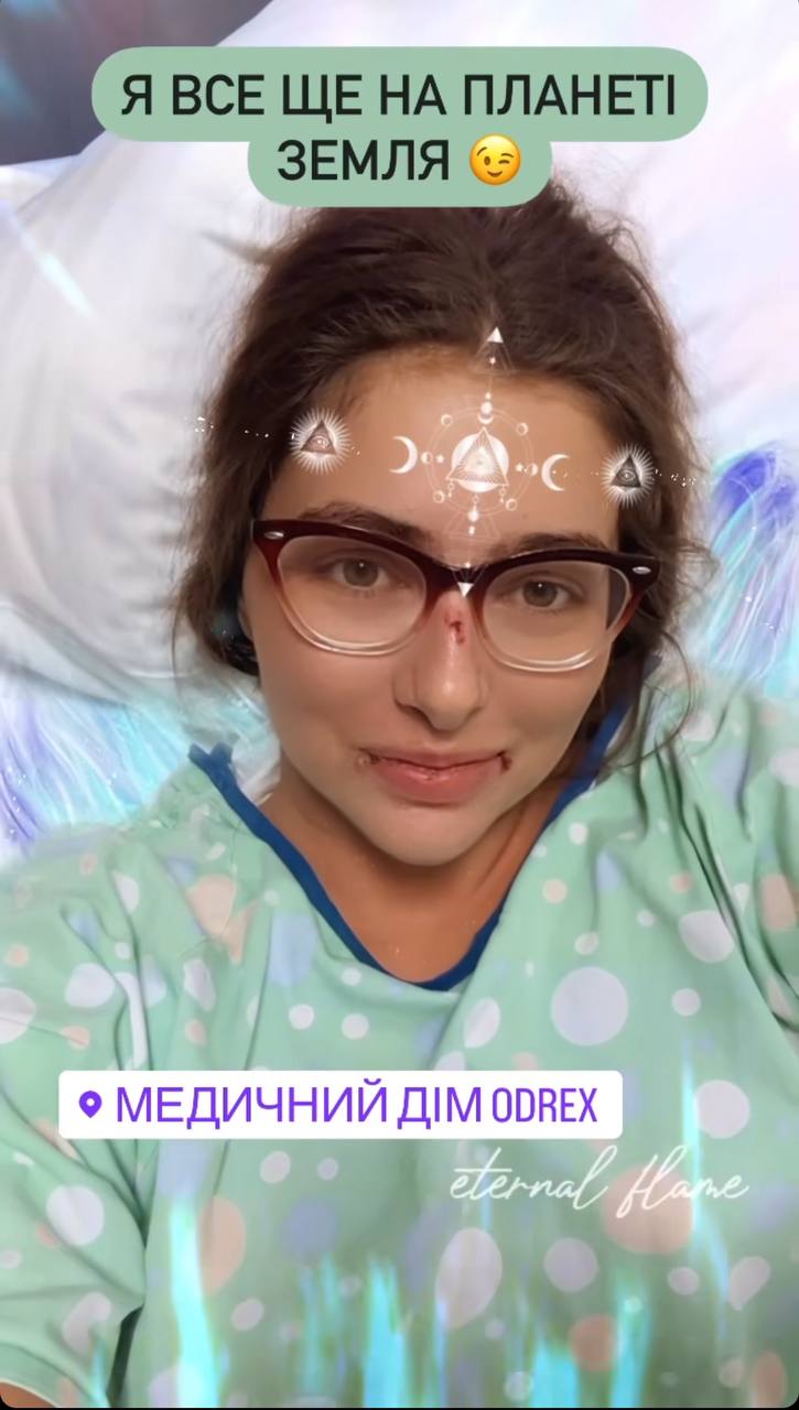 Мама тяжелобольной Тышкевич предположила, что стало причиной сепсиса у актрисы