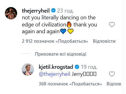 Норвезький блогер підтримав Україну танцем під Jerry Heil на кордоні з Росією: реакція співачки