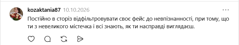 Огромные игрушки и 101 роза: украинцы в Threads назвали "красные флажки" в начале романтических отношений