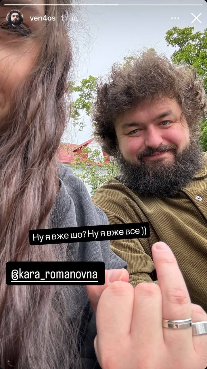 Операції та весілля за декілька місяців до смерті: що відомо про Олександра Венедчука з ВКВ