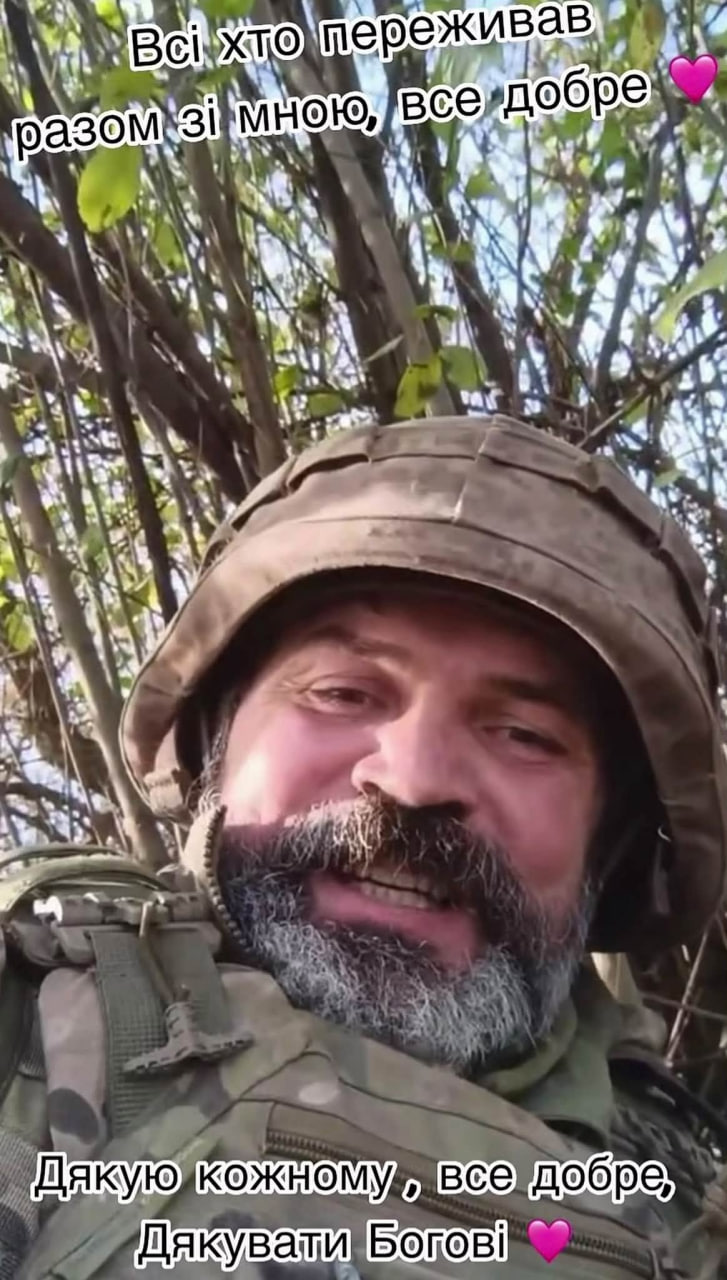 В'ячеслав Чернявський вийшов на зв'язок та запевнив, що з ним усе добре (скриншот)