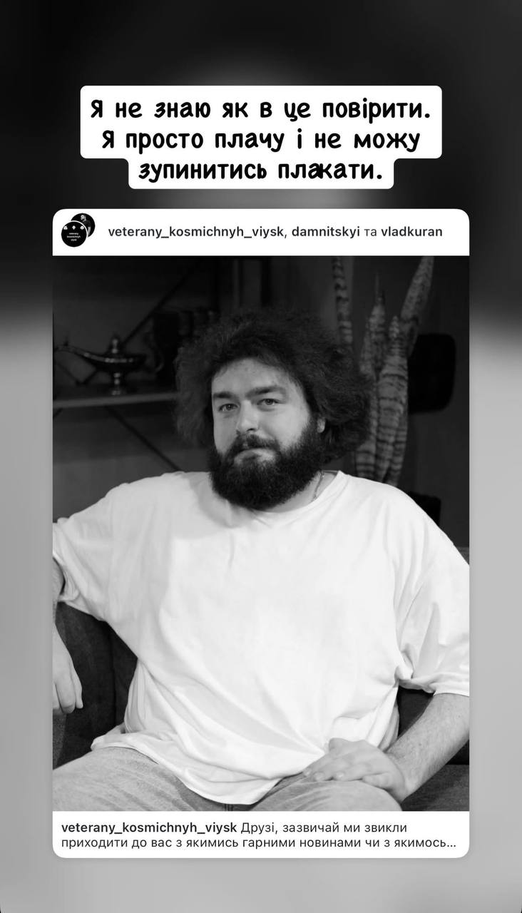 "Дуже шкода": Анатолій Анатоліч показав останнє листування із Венею з "Ліги сміху"