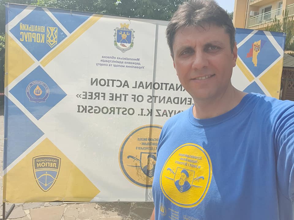 В Днепре в результате взрыва авто трагически погибла пресс-секретарь ГСЧС: была одной из лучших