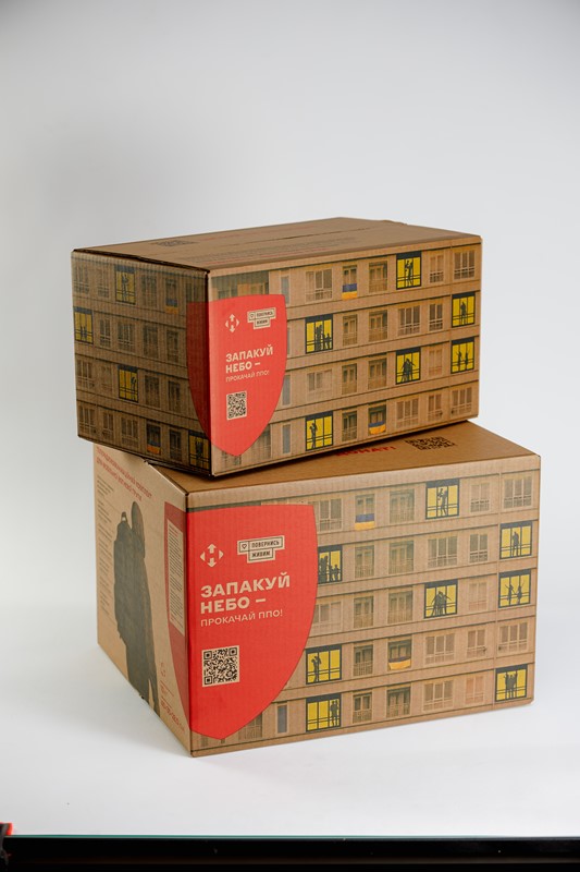 &quot;Новая почта&quot; удивила благородным нововведением: что известно