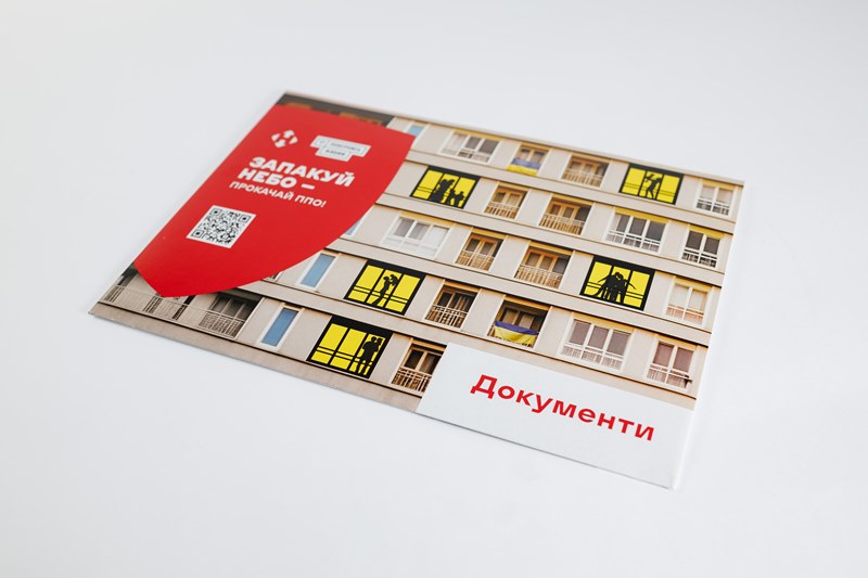 &quot;Новая почта&quot; удивила благородным нововведением: что известно