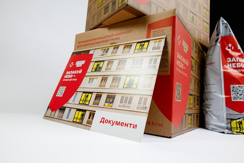 &quot;Новая почта&quot; удивила благородным нововведением: что известно