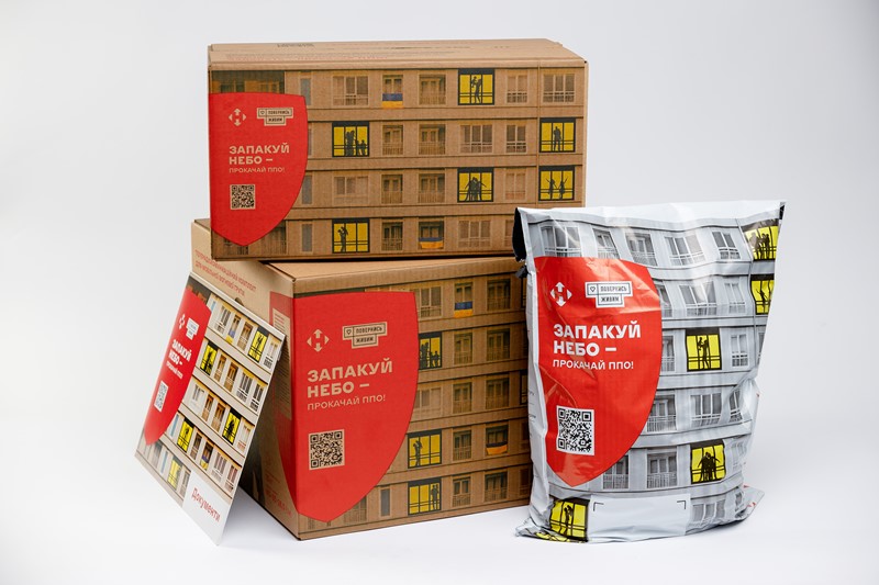 &quot;Новая почта&quot; удивила благородным нововведением: что известно