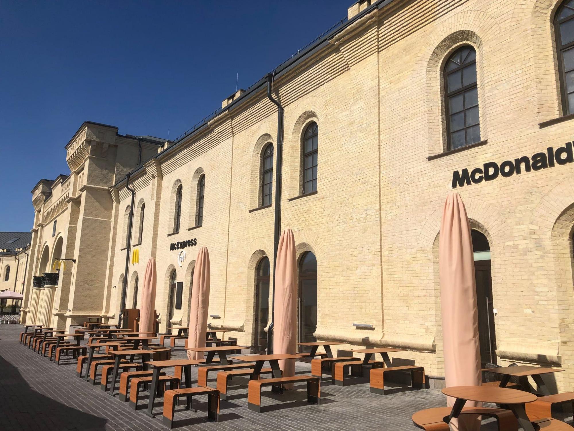 McDonald's відновив роботу нових ресторанів. І не тільки у Києві та Львові