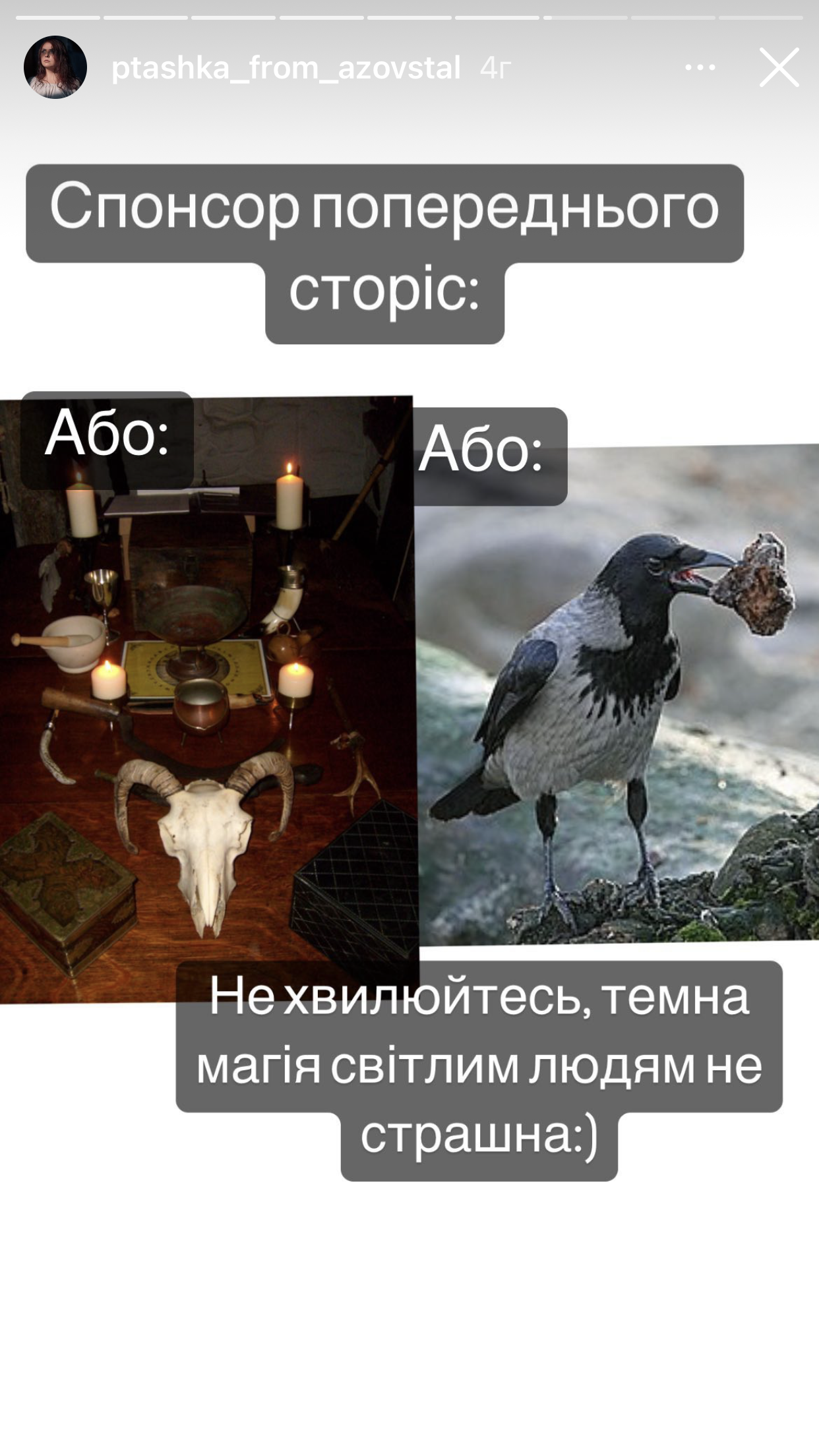 "Ікону треба було брати з собою": "Пташка" із Азовсталі показала, який "подарунок" залишили їй на автівці