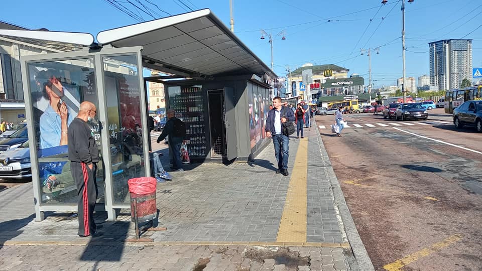 В Киеве пассажирка "попала" на штраф из-за валидатора: "нет инструкций по оплате проезда"