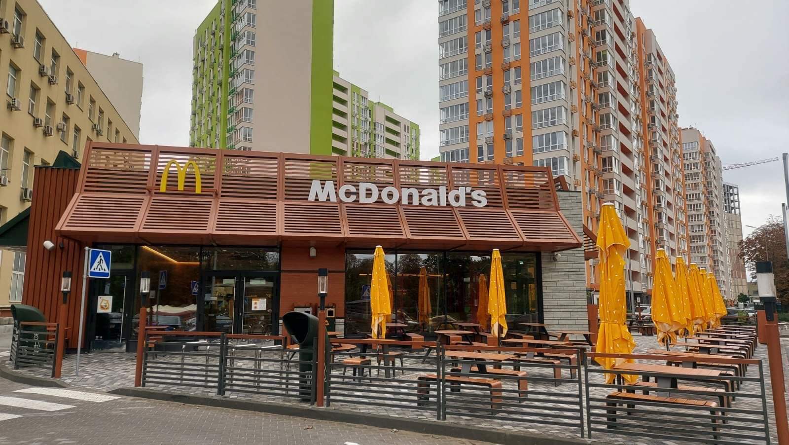 МакДональдз готується до відкриття в Україні: що відомо
