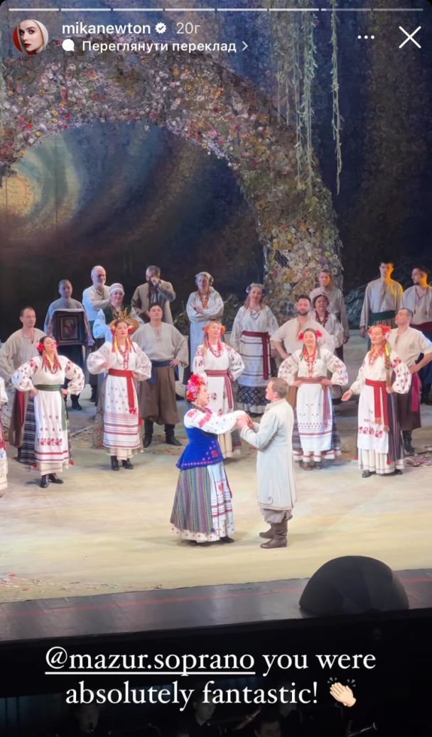 Міка Ньютон показалася з чоловіком-американцем у Львові і поділилася враженнями від поїздки (фото)