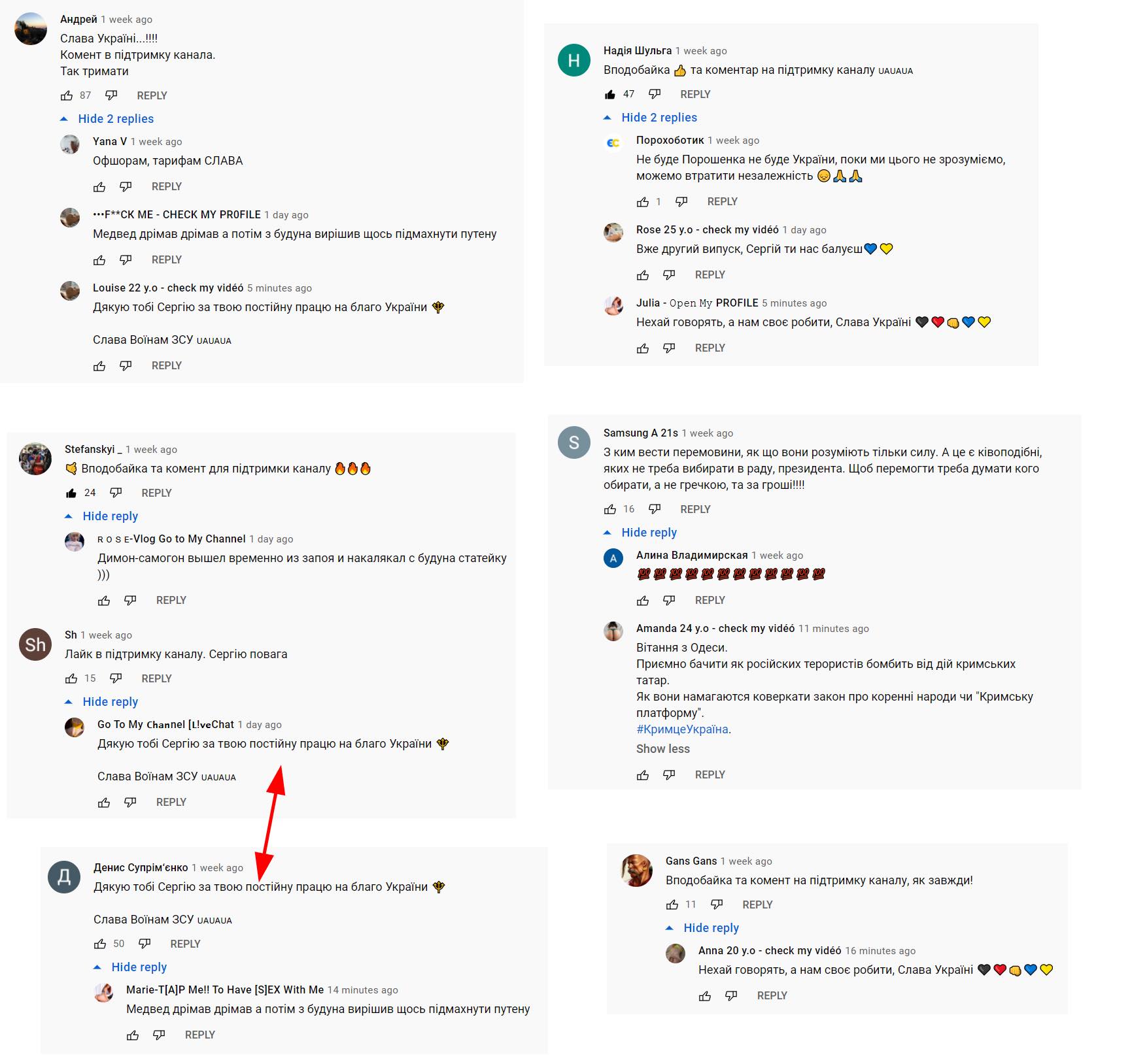 YouTube-канали Стерненка, Соколової та Казанського намагаються закрити: що відбувається
