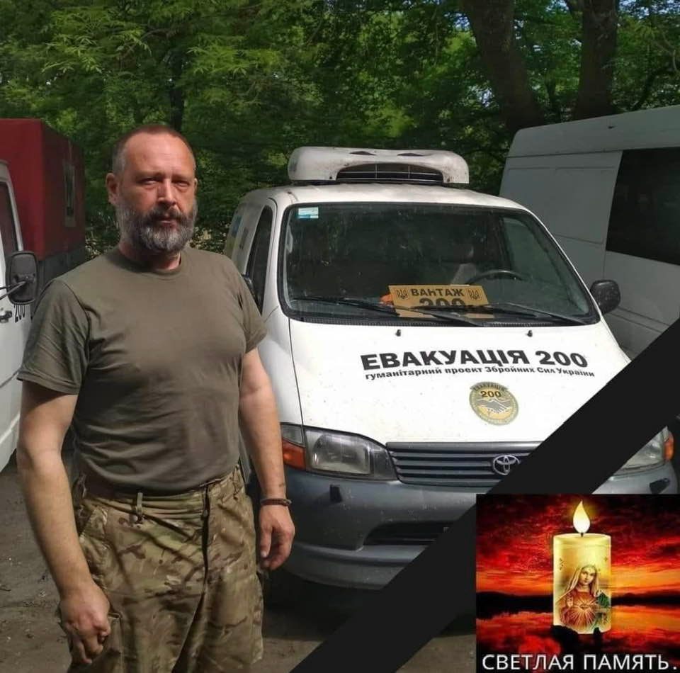 Испытывал стресс: боец ВСУ умер, сопровождая на родину тело погибшего на Донбассе побратима