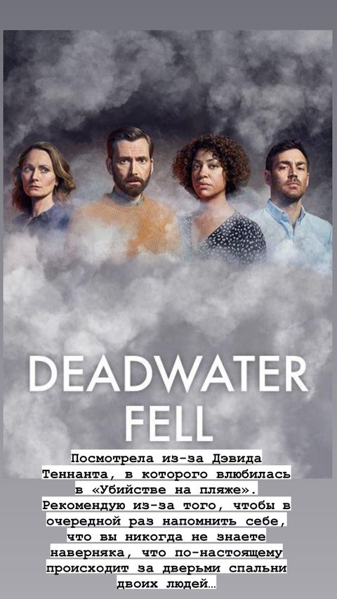 Єфросиніна без макіяжу і з келихом показала рідкісне фото з чоловіком