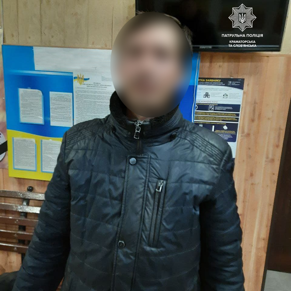 В Краматорске грабитель вызвал "копов", чтобы уточнить - в розыске ли он