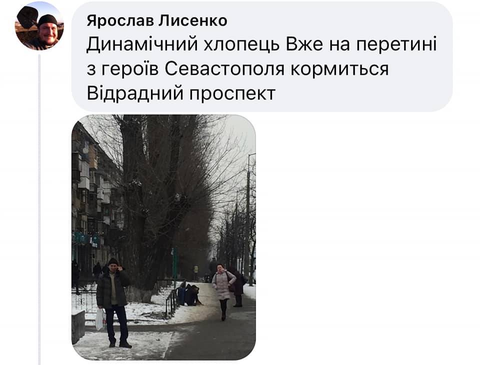 Киевлян предупредили о мошеннике с синим чемоданом: где он промышляет