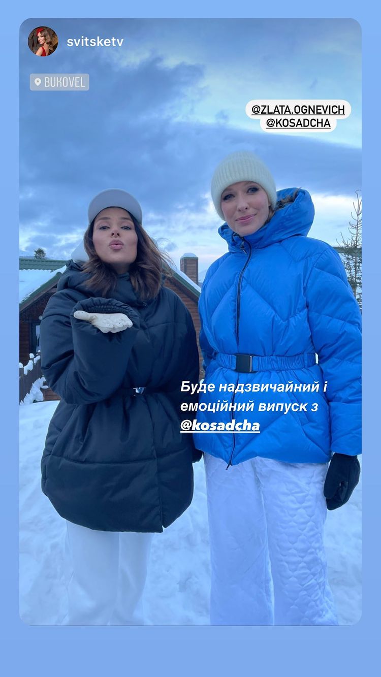 "Це жахливо, так не повинно бути!" Огнєвіч прийшла в жах через умови в аеропорту Івано-Франківська