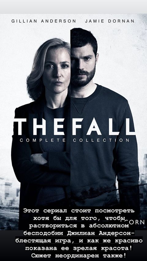 Єфросиніна без макіяжу і з келихом показала рідкісне фото з чоловіком