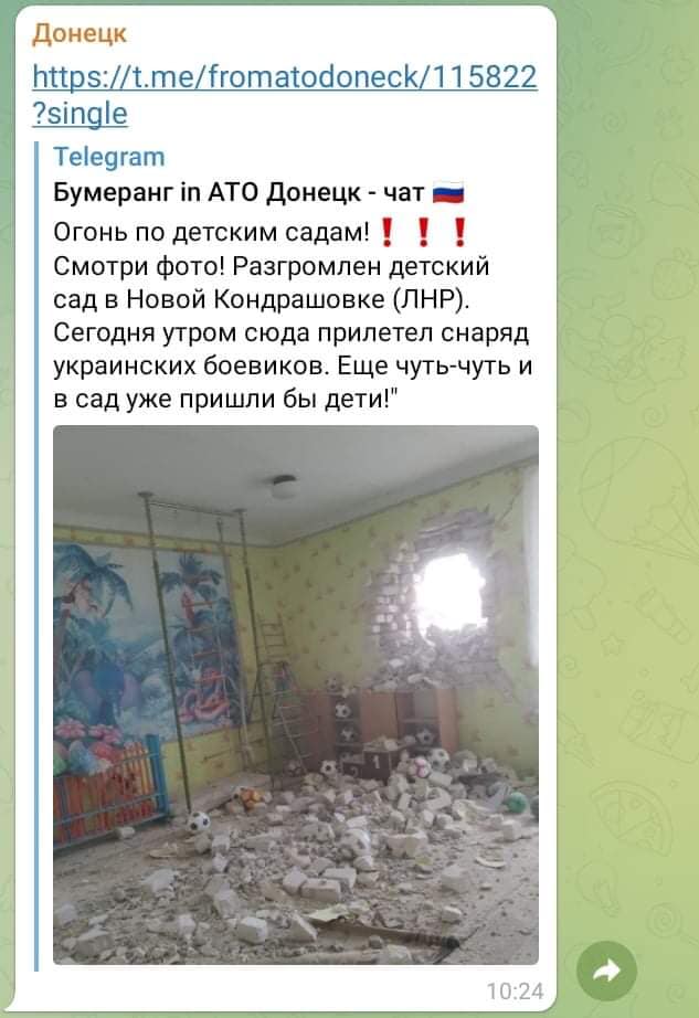 Обстрел садика "Сказка": этот пример российской лжи нужно показывать всему миру (фото)